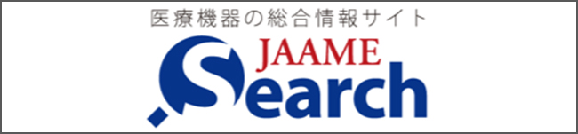 JAAME Search