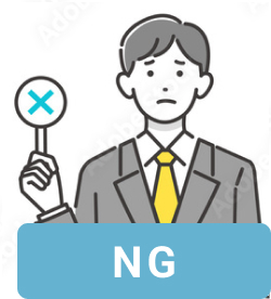 NG